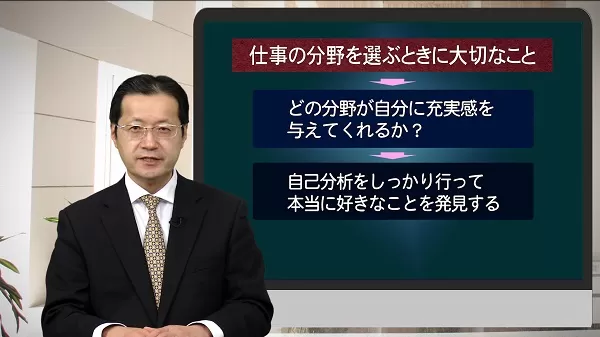 金持ちの床屋さん ゆっくり、確実にお金が貯まる方法 ヨドバシ.com - 金持ちの床屋さん―ゆっくり、確実にお金が貯まる